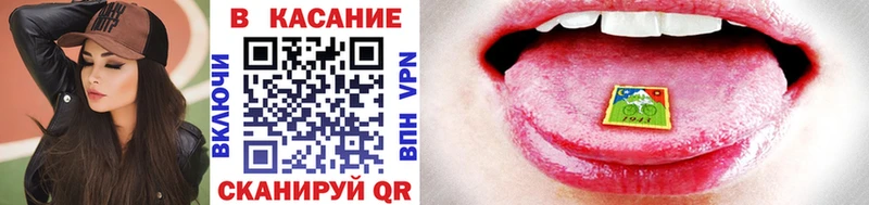 Магазины продажи наркотиков Юрга Cocaine СОЛЬ МАРИХУАНА