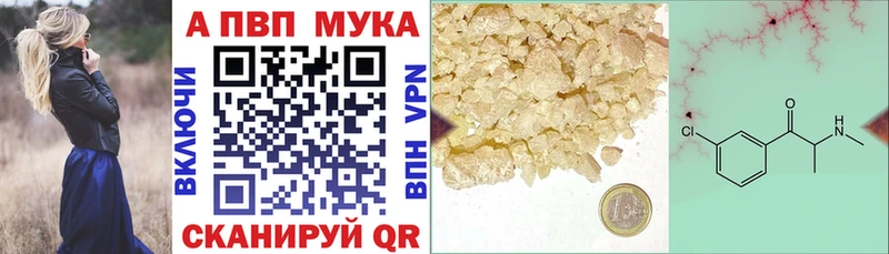 APVP СК  Юрга 