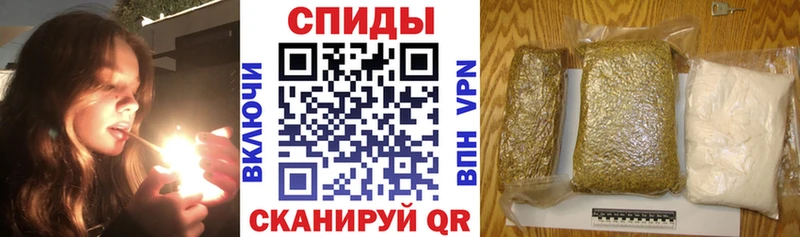 Бутират GHB где купить наркотик блэк спрут онион Юрга