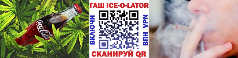 OMG ТОР  как найти закладки  Юрга  Canna-Cookies конопля 