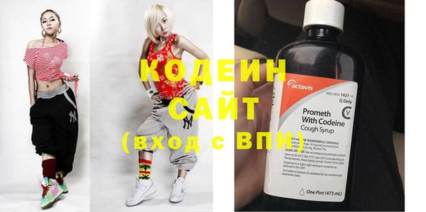 винт Абинск