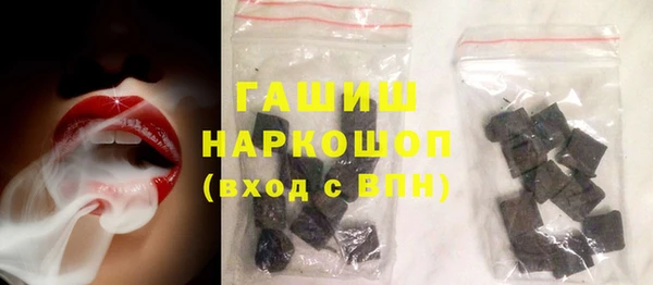 винт Абинск