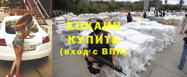 винт Абинск