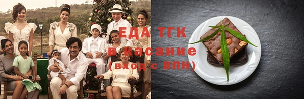 метамфетамин Нея