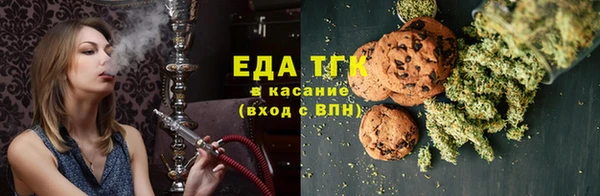 мефедрон мука Абдулино