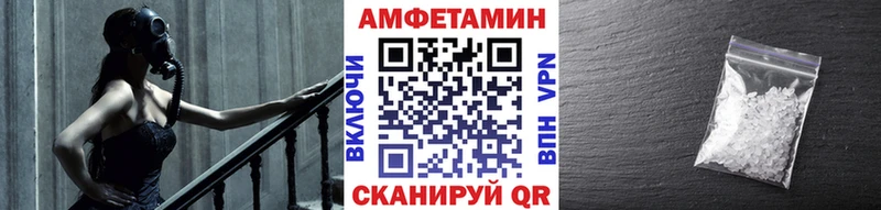 сайты даркнета какой сайт  купить  цена  Юрга  МЕТАМФЕТАМИН витя 