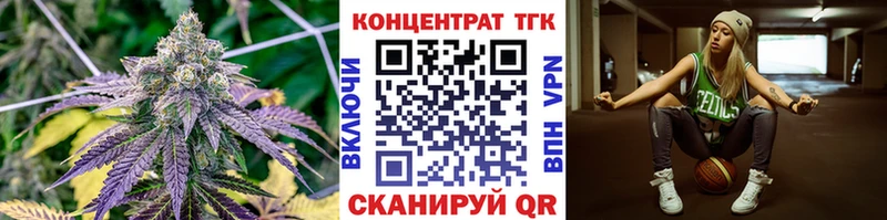 сколько стоит  Юрга  Дистиллят ТГК Wax 