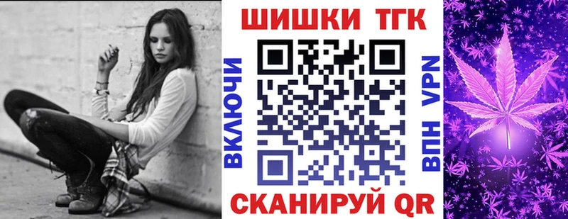Конопля ГИДРОПОН Юрга